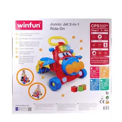 واکر موزیکال طرح هواپیما وین فان Winfun - فروشگاه سیسمونی نوزاد رامینا