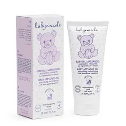 ژل ماساژ نوزاد 75 میل بیبی کوکول Baby Coccole - فروشگاه سیسمونی نوزاد رامینا