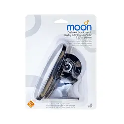 آینه ماشین دید کودک مون Moon - فروشگاه سیسمونی نوزاد رامینا
