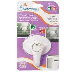 قفل درب چند منظوره دریم بیبی Dream baby - فروشگاه سیسمونی نوزاد رامینا