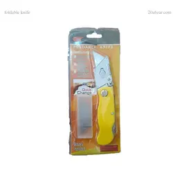 کاتر تاشو درجه یک به همراه تیغه اضافه