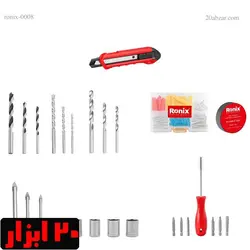 ست ترکیبی دریل و مته و ابزار رونیکس مدل rs-0008