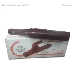 انبر جوش فروزان 200 تا 300 آمپر