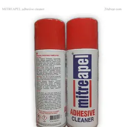 اسپری پاک کننده چسب میتراپل ( MITREAPEL )