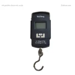 ترازو آویز دیجیتال مکعبی 50kg مدل سیتیکام