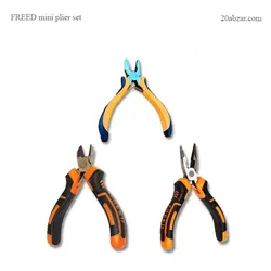 ست 3 عددی انبر کوچک FREED