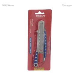 کاتر یا دسته تیغ موکت بری سربی اعلای توسن مدل T156-18A