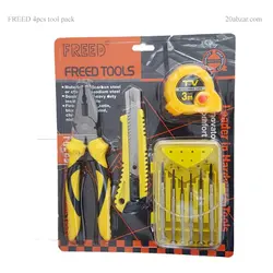 پک استثنایی 4 عددی ابزار freed tools