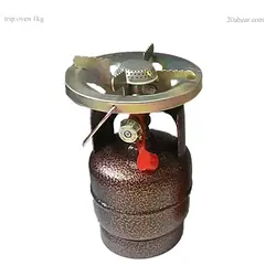 گاز پیک نیک مسافرتی یک کیلویی مدل 010
