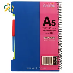 دفتر 100 برگ چیترا جلد سخت با دیوایدر