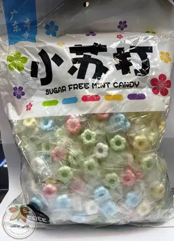 قرص نعناع بدون شکر میوه ای طرح گل