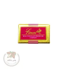 شکلات شیری فینال با کره کاکائو