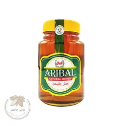 عسل چهل گیاه 1850 گرمی آریبال