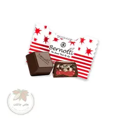 شکلات دارک مغزدار جرقه ای برنوتی