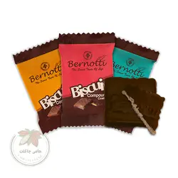 بیسکویت با روکش شکلات Z1 برنوتی