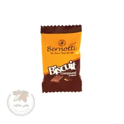 بیسکویت با روکش شکلات Z1 برنوتی