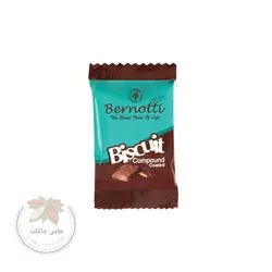 بیسکویت با روکش شکلات Z1 برنوتی