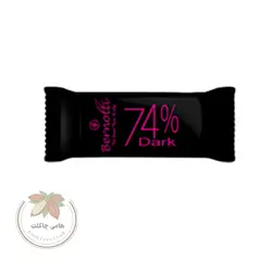 شکلات تلخ 74 درصد برنوتی