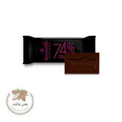 شکلات تلخ 74 درصد برنوتی