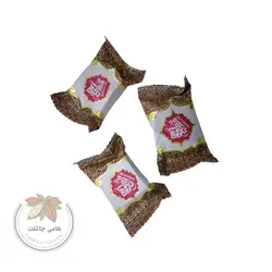 گز کادویی لقمه ای 32 درصد پسته و زعفران مرداویج