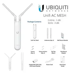 اکسس پوینت یوبیکیوتی مدل UniFi UAP-AC-Mesh
