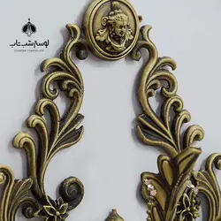 لوستر دیواری 1009/1 نورسازان ویولت سنگی تک شعله آنتیک