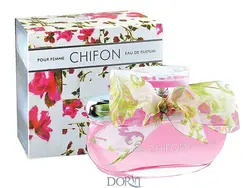 عطر امپر چیفون زنانه اورجینال