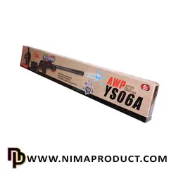 اسباب بازی تفنگ تیر ژله ای آیتم 33187