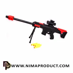 اسباب بازی تفنگ تک تیرانداز آیتم 520A