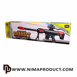 اسباب بازی تفنگ تک تیرانداز آیتم 520A