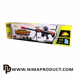 اسباب بازی تفنگ تک تیرانداز آیتم 520A