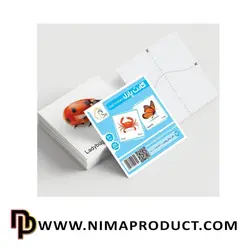 قیمت و خرید کارت پازل آموزشی حشرات و آبزیان - نیما پروداکت