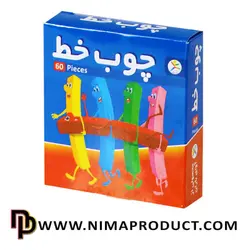 قیمت و خرید چوب خط 60 تایی - نیما پروداکت