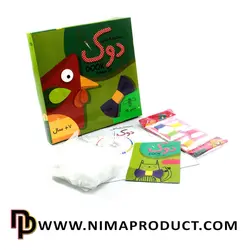 قیمت و خرید بازی فکری دوک - نیما پروداکت