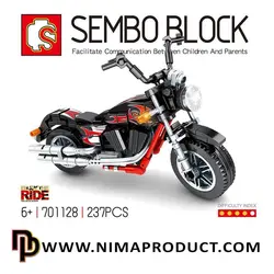 لگو موتور سیکلت کلاسیک مدل SEMBO 701128