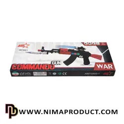 خریداسباب بازی تفنگ کلاش سرنیزه دار مدل AMT3500-1 |نیماپروداکت