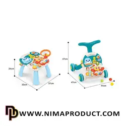 واکر موزیکال آیتم 0828