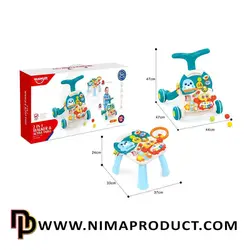 واکر موزیکال آیتم 0828