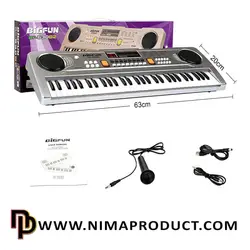 ارگ اسباب بازی مدل 630B2