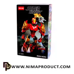 لگو آیرون من مدل Super Heros 6005