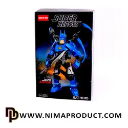 ارزانترین قیمت لگو بتمن مدل Super Heros 6001 | نیماپروداکت