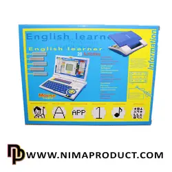 اسباب بازی لپ تاپ 20 کاره آیتم 1101