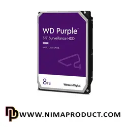 قیمت و خرید هارد دیسک اینترنال وسترن دیجیتال مدل WD Purple 8TB 128MB - نیما پروداکت