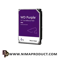 قیمت و خرید هارد دیسک اینترنال وسترن دیجیتال مدل WD Purple 6TB 64MB - نیما پروداکت