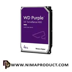 قیمت و خرید هارد دیسک اینترنال وسترن دیجیتال مدل WD Purple 4TB 64MB - نیما پروداکت