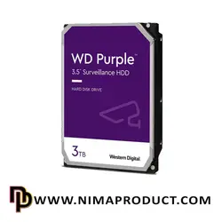 قیمت و خرید هارد دیسک اینترنال وسترن دیجیتال مدل WD Purple 3TB 64MB - نیما پروداکت