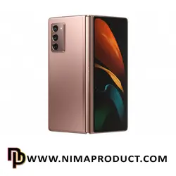 خرید گوشی موبایل سامسونگ مدل گلکسی Galaxy Z Fold 2 ظرفیت 256 گیگابایت - نیما پروداکت