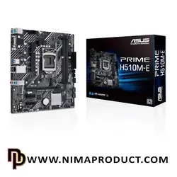 قیمت و خرید مادربرد ایسوس مدل PRIME H510M-E - نیما پروداکت