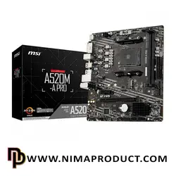 قیمت و خرید مادربرد ام اس آی مدل A520M-A PRO - نیما پروداکت