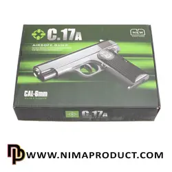 قیمت و خرید تفنگ کلت ساچمه ای ایرسافت مدل C17A - نیما پروداکت